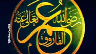 Umar status🔥(Omar series)#omarseries #trending #umar #islam