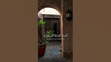 القارئ تركي بن مساعد الرميح