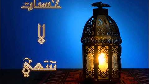 تلاوة خاشعة من سورة الانسان للشيخ عبدالله بصفر