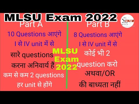 MLSU Exam 2022 | MLSU Exam News 2022