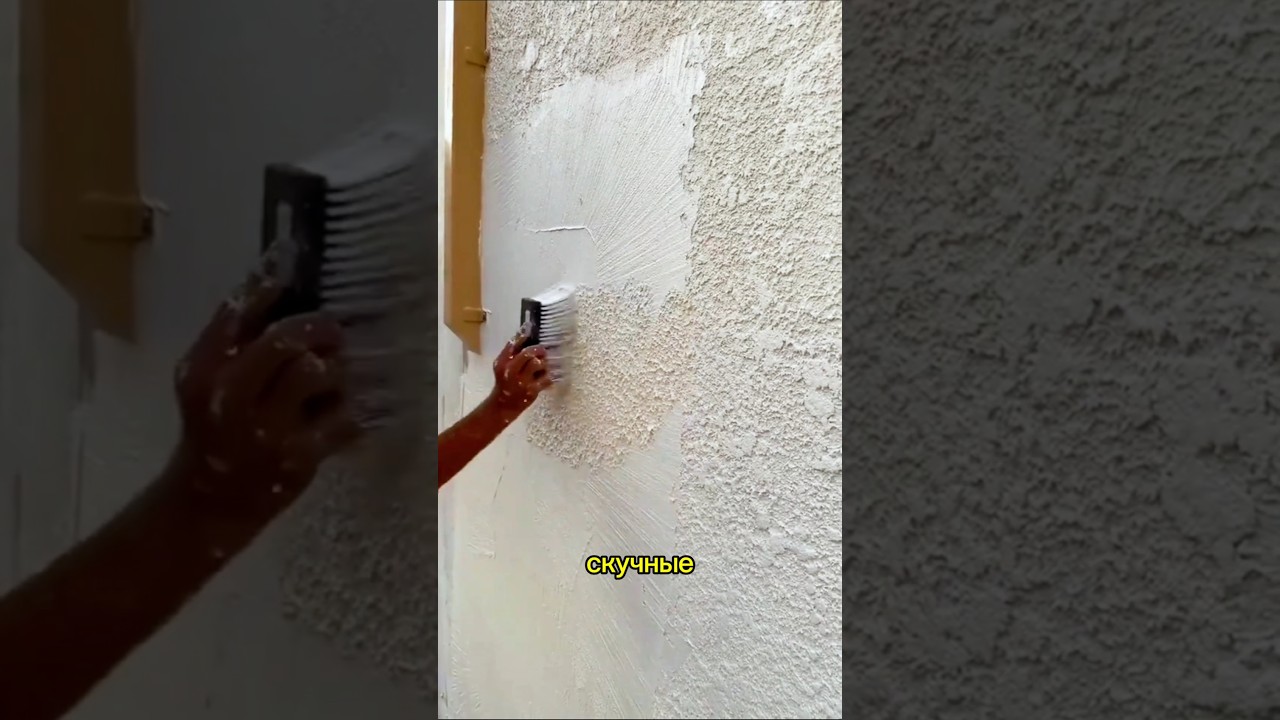 Лучшие идеи для отделки. 