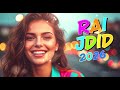  N3ich Dour F 7yati W Enta Lbatal Rai Algérien 2026 Clip Officiel 4K قصة حب  mp3