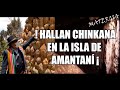 !INCREIBLE¡ HALLAN CHINKANA EN LA ISLA DE AMANTANI EN EL LAGO TITICACA - EXPEDIENTE OCULTO REVELADO.