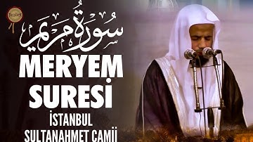 Meryem Suresi | Abu Bakr Al Shatri