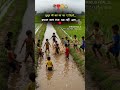 yad Teri bachpan ki viral #shortvideo #viralvideo #short #video #viral