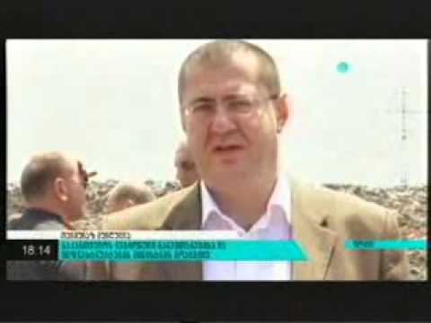 21.06.14  ფოთის ნაგავსაყრელზე მიმდინარე სამუშაოები