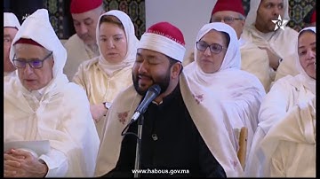 Sheikh Ahmad Bin Yusuf Al Azhari | Moroccan Royal Palace-2018 | القارئ أحمد يوسف الأزهري في المغرب