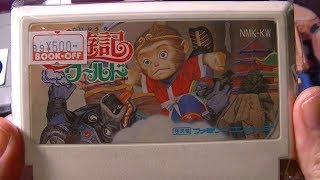 【FC】ブックオフで買ったファミコンカセット5本とSFC周辺機器【2017/12/27】