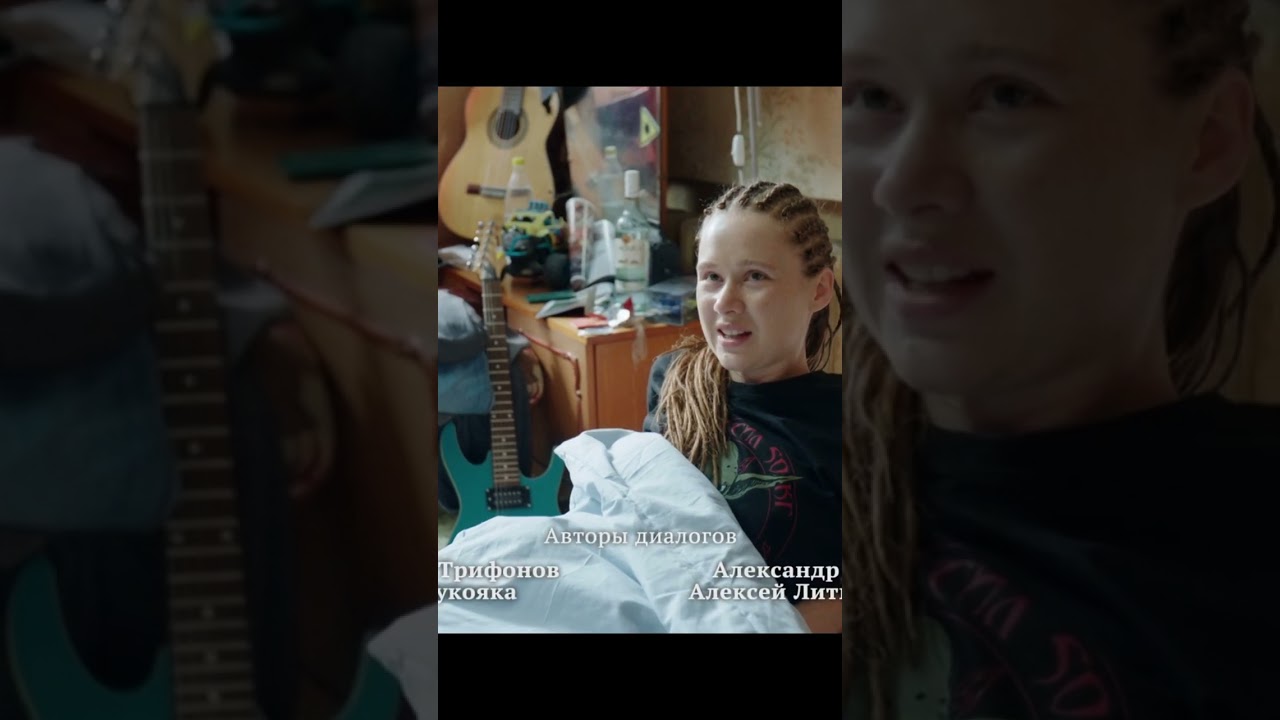 такой галантный