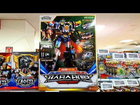 *<strong>FIRST</strong>* 최강경찰 미니특공대!! 5대합체로봇 저스티스 타이탄! MINIFORCE <strong>SUPER</strong> COP!! JUSTICE TITAN! <strong>first</strong> sell case??
