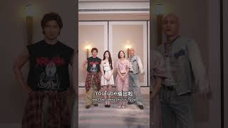 Celebrity 出去一下 WHAT A TRIP 即將於YT播出 Wealth