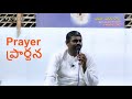 Pastor sunilraj adoni live stream