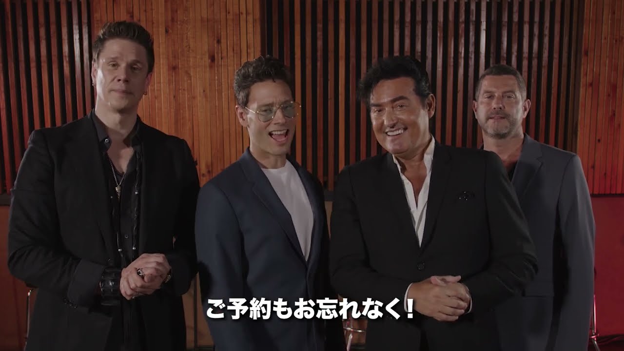 イル・ディーヴォ、待望の最新アルバムはダンサンブルでポップな魅惑の
