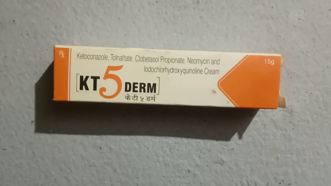 Kt5 Derm Cream Uses In Telugu KT5derm cream किसी à¤ी प्रकार की खाज खुजली से मात्र ३दिन में छुटकारा पाय