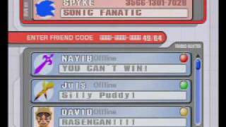 Gamingguy07's SSBB Friend Code
