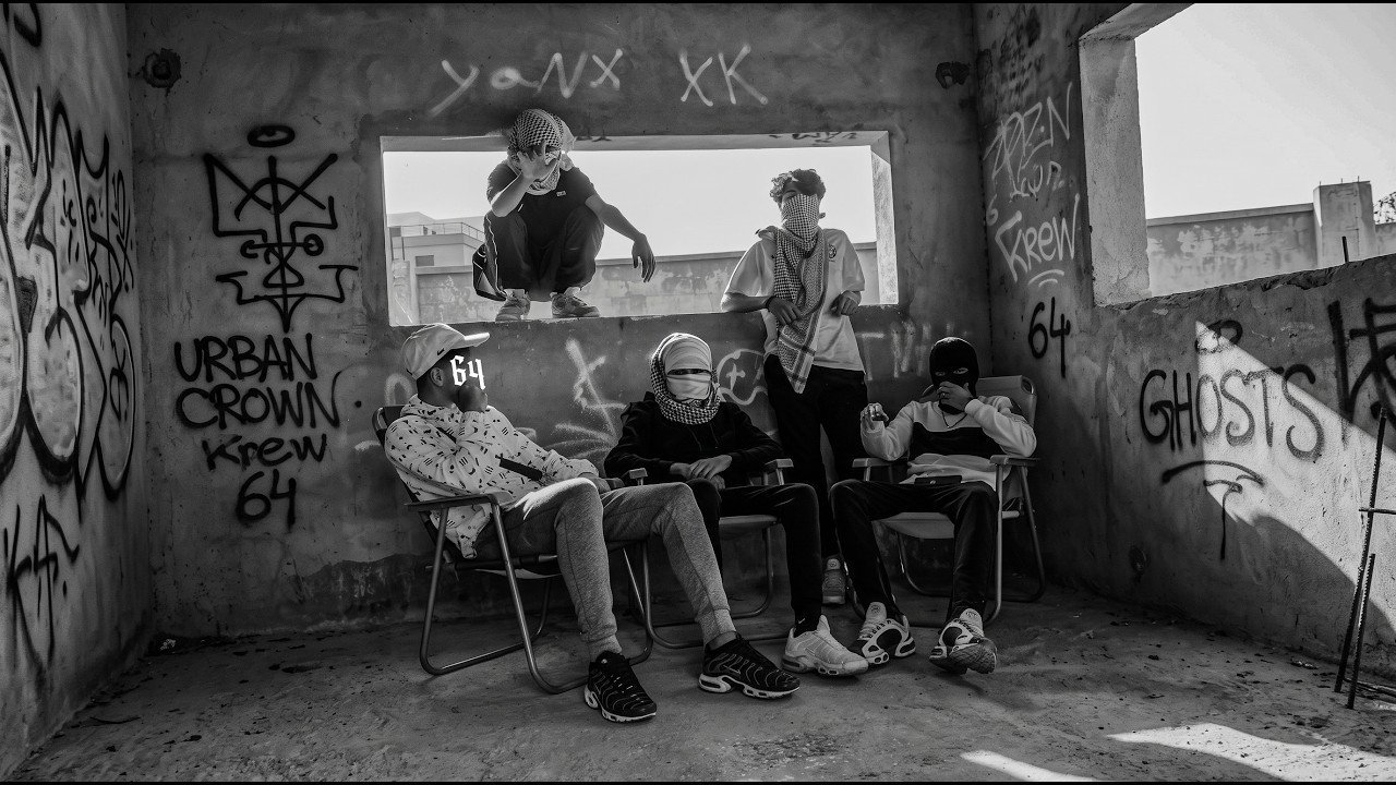 洋楽 Rare THE EXMEN UNDERGROUND HIPHOP RARE 90's HIP-HOP | Illegal Mixtape - YouTube