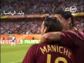 البرتغال 1 0 هولندا كأس العالم 2006 تعليق عربي