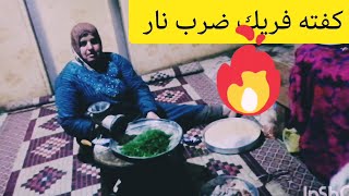 كفته الرز الفريك بالطريقه الفلاحي?