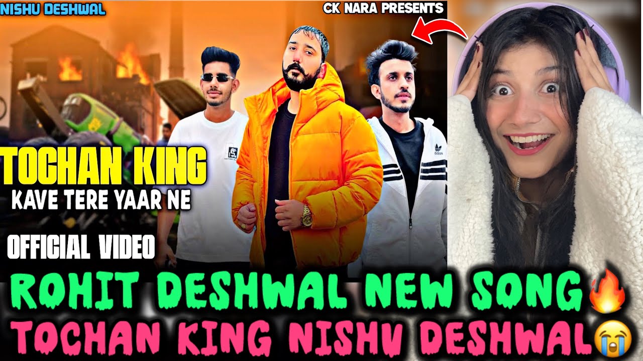 Reaction On Rohit  Deshwal New song😈 Attitude dangerous🔥Missyou nishu bhai😭