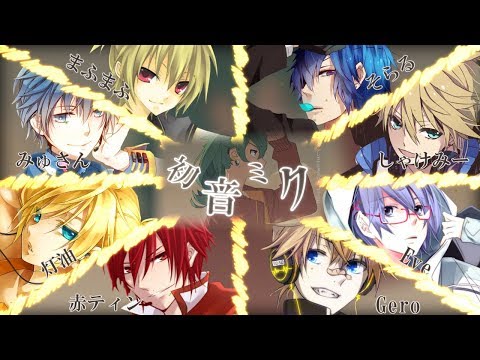 【合唱】砂の惑星【8人+α】修正前