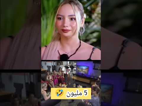 5 مليون يتمنوني لكم التعليق  اكسبلور قسمةونصيب2 ترند