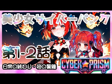 れんげちゃんねる - YouTube