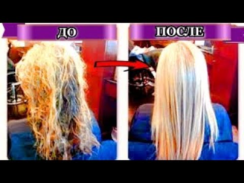 Маски в домашних условиях для волос после мелирования