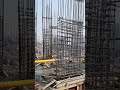 column rebar
