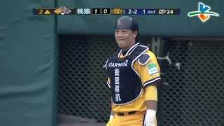 20130720 CPBL 猿 VS 象 2上 陳智弘單局兩次漏接,林泓育跑回第1分