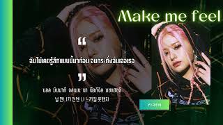 Thaisub | Everglow – Make me feel #สวีทพายซับ