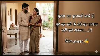 @ShilpiSingh-f2u