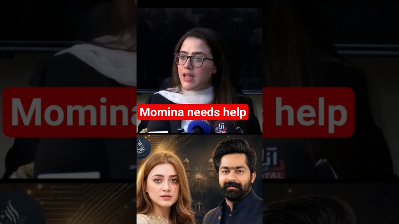 #mominaiqbal #momina #trendingnow #foryou #shortsfeed #subscribe #fypシ゚viral