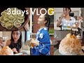 【VLOG】夏を満喫する3日間コーデVLOG /cafe/KIMONO/work