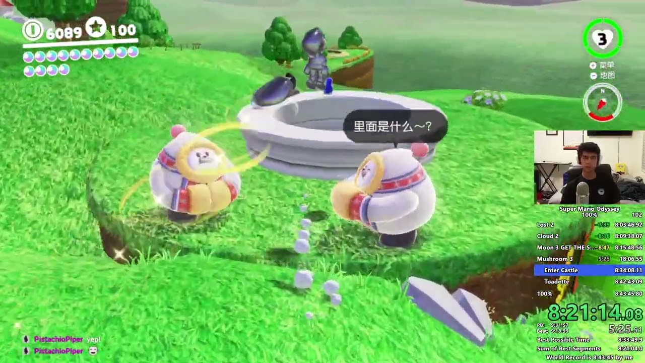 hat and seek TO enter hell in 8s14f by hey there — 3j 1ct — AM