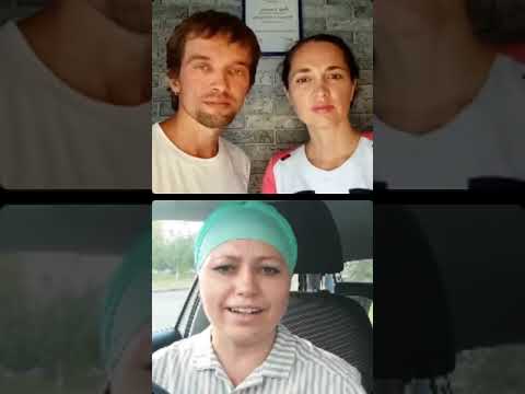 Как вылечить бронхиальную астму у ребенка - Айгуль Амитова