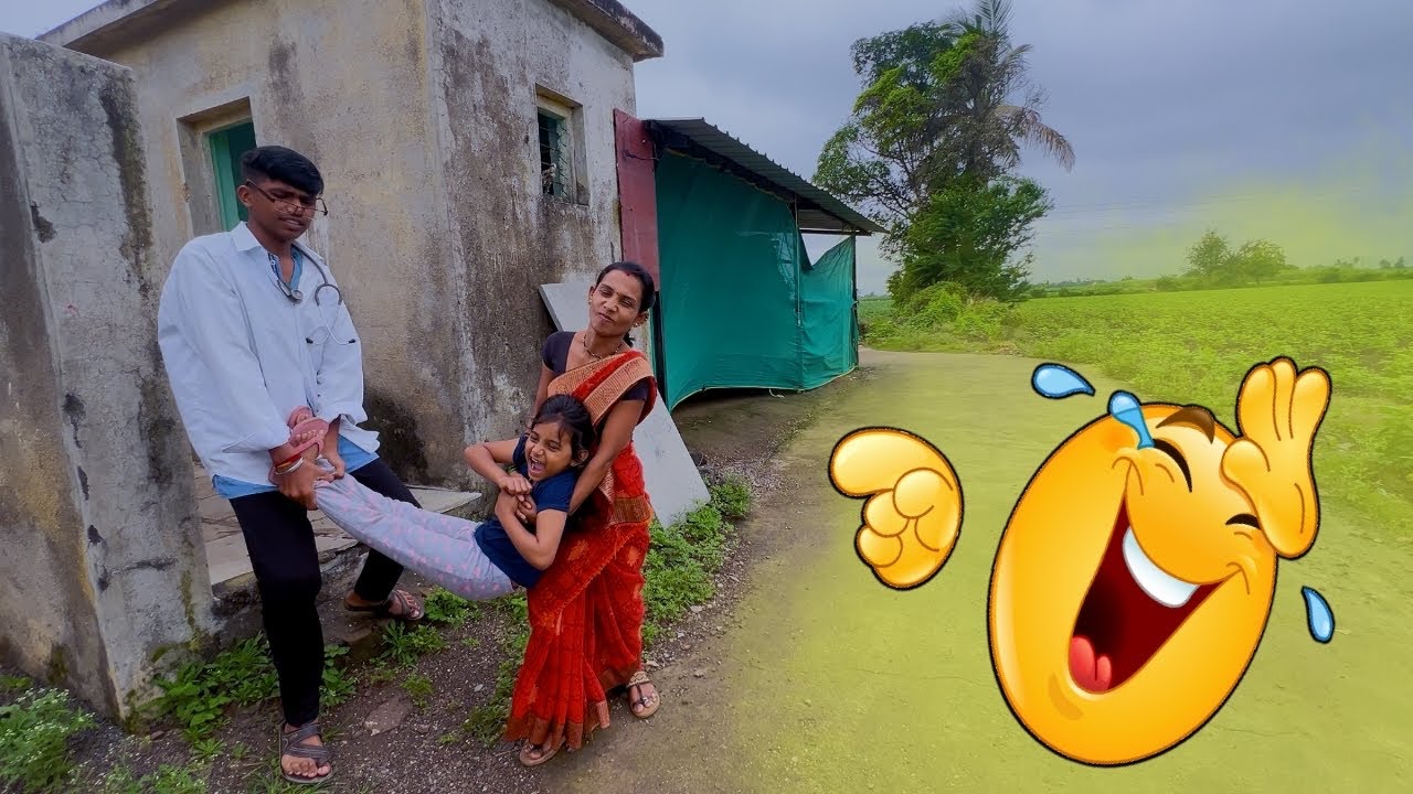 डॉक्टरला घाबरून तनु लपून बसली 🫣#भांडण 