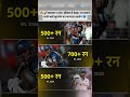 साई सुदर्शन का IPL में लगातार धमाका 🔥 3 सीजन में 500+ रन 😱💙#shorts #ipl2026