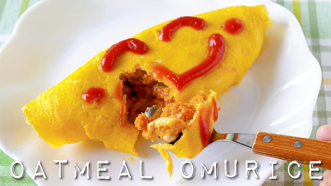 ⁣Oatmeal Omurice (Recipe) オートミールで作るオムライス (レシピ) | OCHIKERON | Create Eat Happy :)