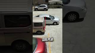 Секреты вождения автомобиля #тренды #шортс #новости