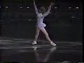 1985 evening of championship skating  kathryn adams