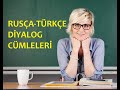 Rusça diyalog 1 ( Başlangıç seviyesi)