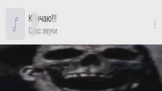 твоя любимая песня: