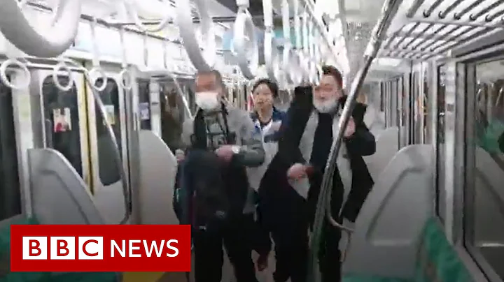 Man in Joker costume injures 17 in Tokyo attack - BBC News