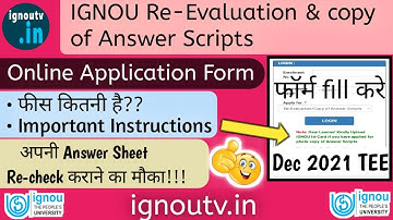 Instructions to fill IGNOU Re-evaluation Online Application Form for Dec 2021 TEE