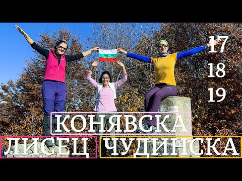 Видео: Кои са най-високите планини в Русия