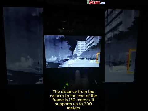 Test the imaging effect of a long-range FPV thermal imaging camera at night vision