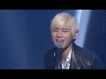 DAESUNG - BABY DON&#39;T CRY (Japanese Version) (DLITE D&#39;scover Tour in JAPAN 2013)