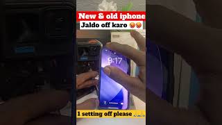 iPhone Security Settings 🔐 | Old & New iPhone Users Must Do This ✅ | iOS 26 Security Tips