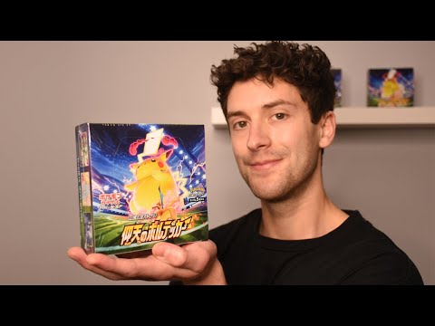 pokemon booster box scarlet Pokémon: Scarlet & Violet Stellar Crown Booster Box