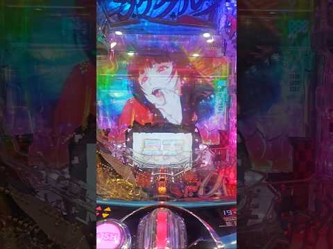 eカケグルイ　座って1回転で先バレ　ハンドルれいんぼーに光ってるんだけど　前編